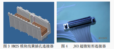 圖3,4.png